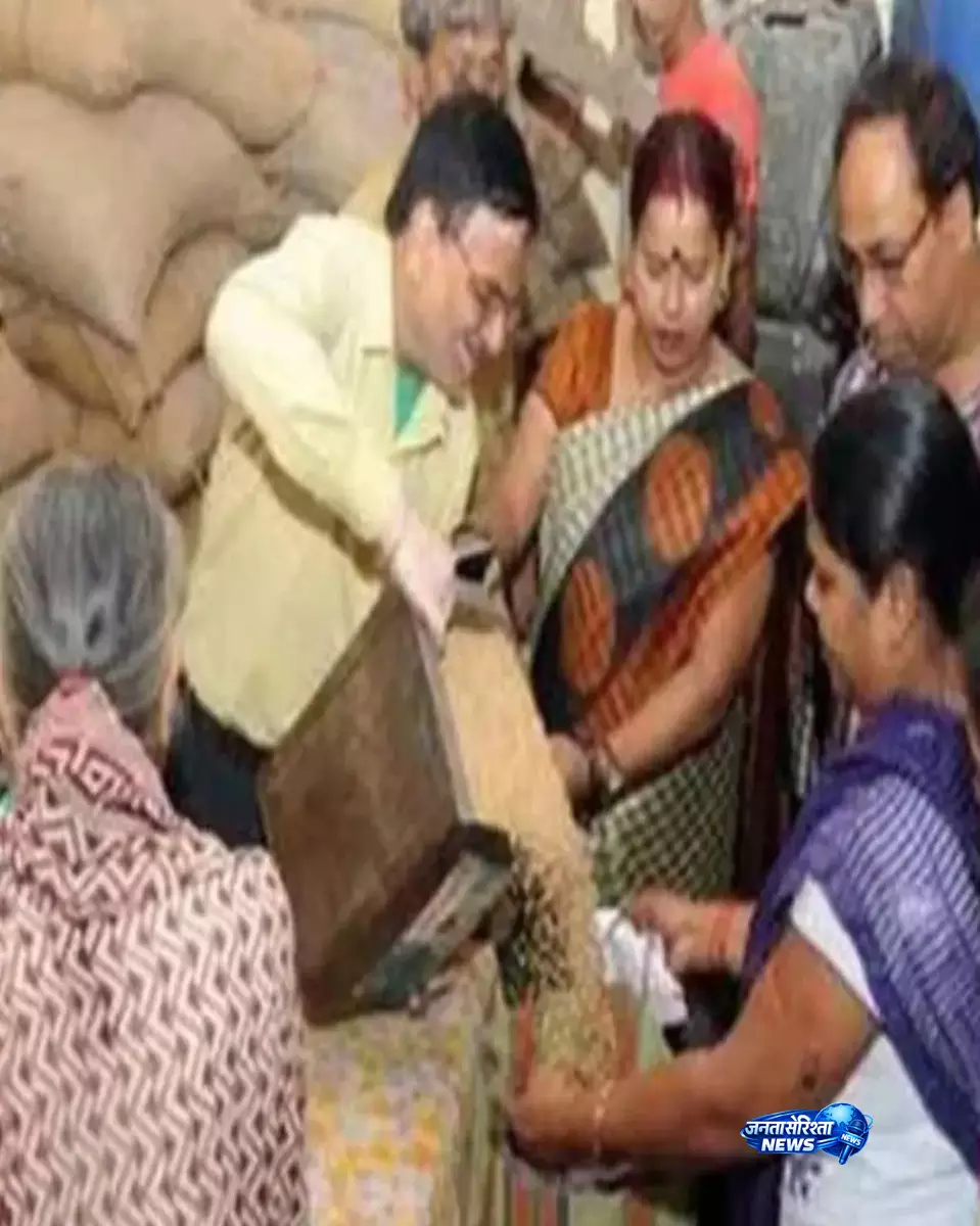 कोटेदारों के खाते में आएंगे करोड़ों रुपये, प्रक्रिया तेज