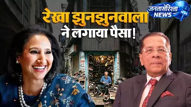 जूतों के 800+ शोरूम के मालिक की प्रेरक कहानी जूतों के 800+ शोरूम के मालिक की प्रेरक कहानी