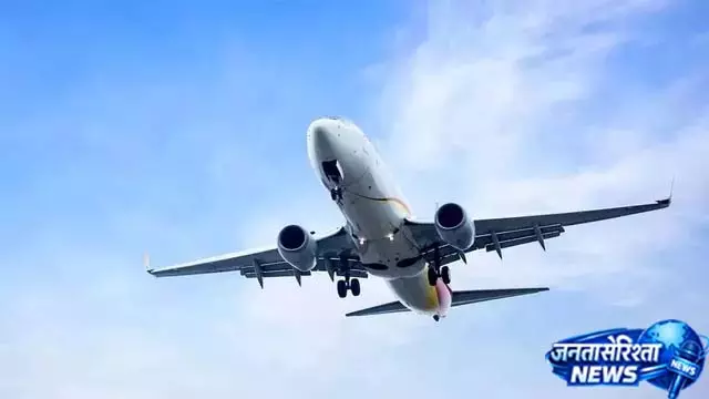 US-ईरान तनाव: पश्चिम एशिया उड़ानों पर रोक की मांग US-ईरान तनाव: पश्चिम एशिया उड़ानों पर रोक की मांग