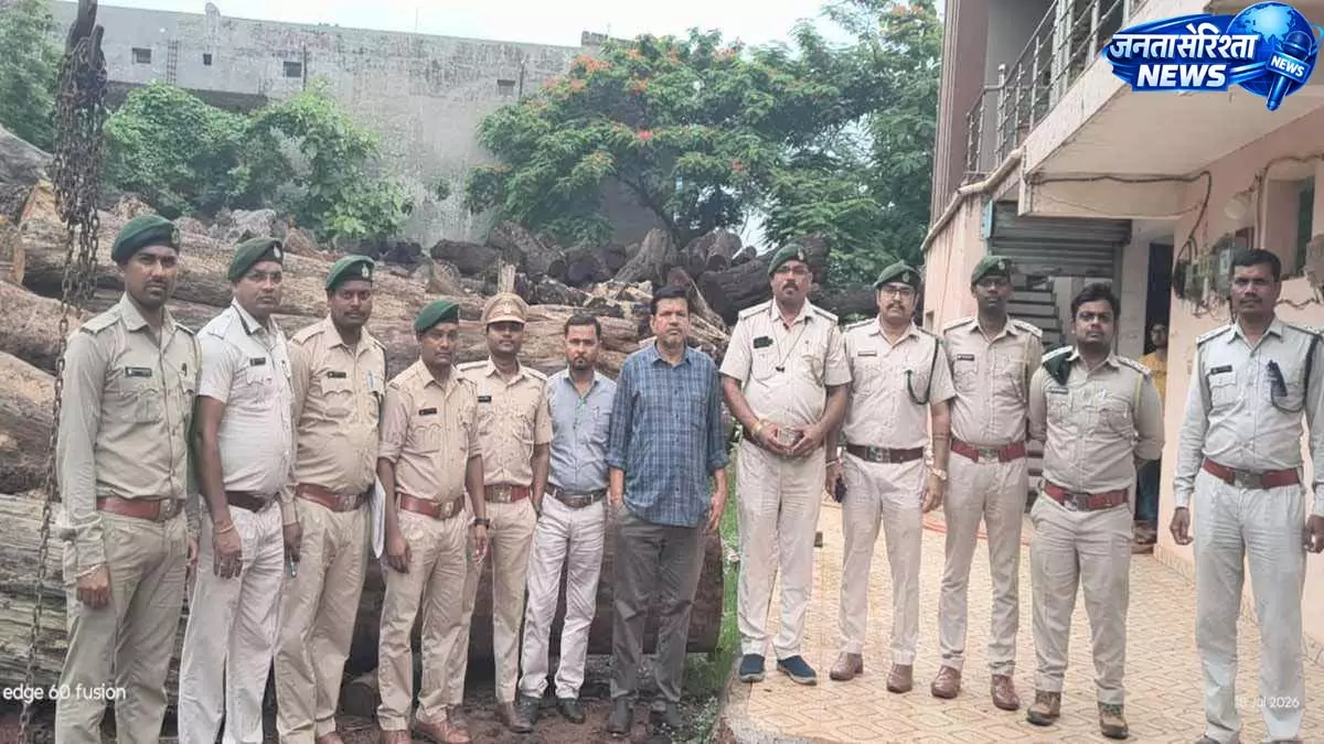 रायपुर आरा मिल से 20 घन मीटर साल लकड़ी बरामद, तस्कर सुनील गुप्ता गिरफ्तार रायपुर आरा मिल से 20 घन मीटर साल लकड़ी बरामद, तस्कर सुनील गुप्ता गिरफ्तार
