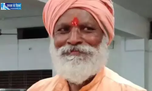 मठ से जुड़े संत ने शादीशुदा महिला का जिंगदी किया बर्बाद, रेप का केस दर्ज होते फरार मठ से जुड़े संत ने शादीशुदा महिला का जिंगदी किया बर्बाद, रेप का केस दर्ज होते फरार