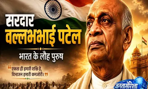 इतिहास से कारोबार तक: सरदार पटेल के भाई की कंपनी ने बनाया ₹55,000 करोड़ का बिजनेस एम्पायर इतिहास से कारोबार तक: सरदार पटेल के भाई की कंपनी ने बनाया ₹55,000 करोड़ का बिजनेस एम्पायर