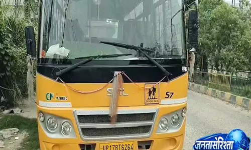 गाजियाबाद में दर्दनाक हादसा: स्कूल बस की चपेट में आने से 3 साल के मासूम की मौत गाजियाबाद में दर्दनाक हादसा: स्कूल बस की चपेट में आने से 3 साल के मासूम की मौत