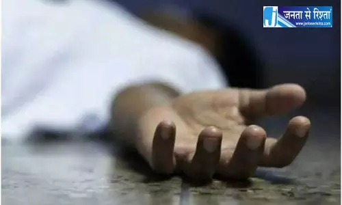 रायपुर से घर लौट रहे मजदूर की राजनांदगांव के पास मिली लाश रायपुर से घर लौट रहे मजदूर की राजनांदगांव के पास मिली लाश