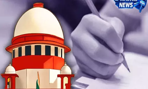 पेपर लीक विवाद पहुंचा सुप्रीम कोर्ट, समयबद्ध जांच की मांग वाली याचिका पर आज होगी सुनवाई पेपर लीक विवाद पहुंचा सुप्रीम कोर्ट, समयबद्ध जांच की मांग वाली याचिका पर आज होगी सुनवाई