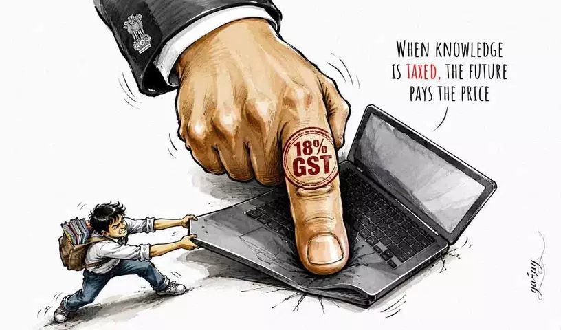 लैपटॉप पर GST शिक्षा पर लगने वाला टैक्स