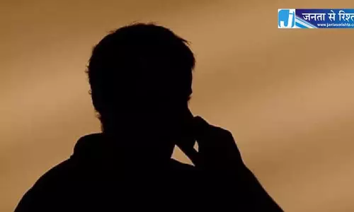 पार्षद को हत्या की धमकी मिली कॉल पर