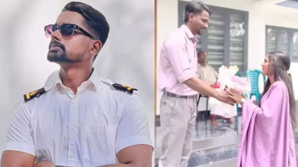 शादी से पहले टूटा सपना, रूसी मिसाइल हमले में अखिल की मौत शादी से पहले टूटा सपना, रूसी मिसाइल हमले में अखिल की मौत