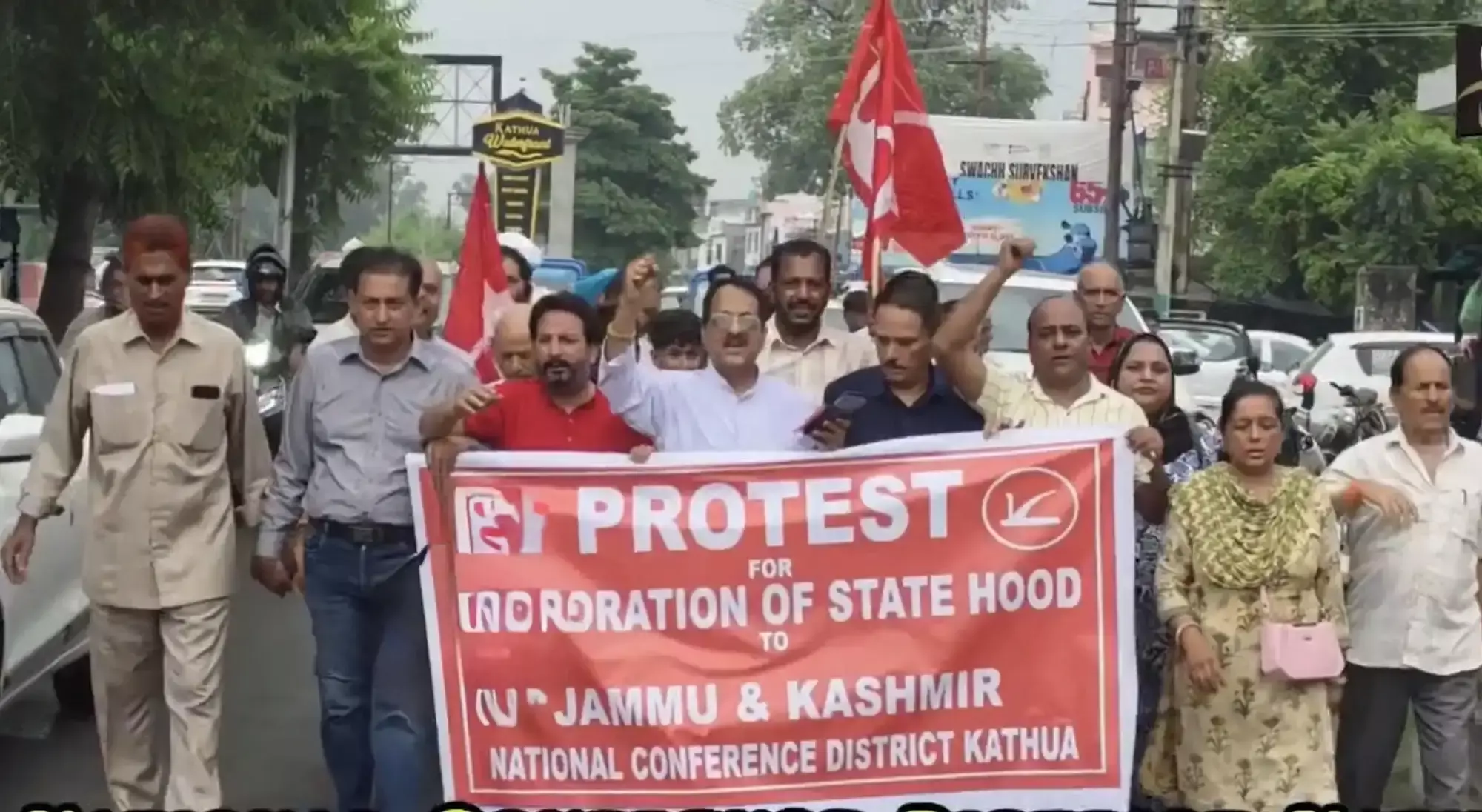 Kathua: कठुआ में नेशनल कॉन्फ्रेंस का प्रदर्शन, केंद्र सरकार पर निशाना Kathua: कठुआ में नेशनल कॉन्फ्रेंस का प्रदर्शन, केंद्र सरकार पर निशाना