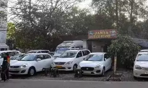 Chandigarh: पंजाब सरकार की मंजूरी के बाद लागू होगा नया वाहन टैक्स Chandigarh: पंजाब सरकार की मंजूरी के बाद लागू होगा नया वाहन टैक्स