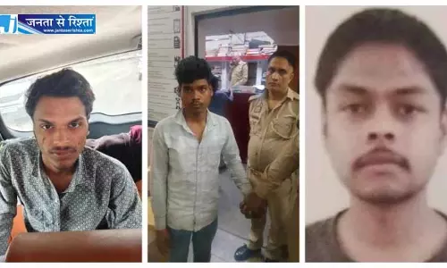 बिलासपुर में चौकीदार की हत्या कर पटना बेंगलुरु और प्रयागराज में छुपे कातिल गिरफ्तार बिलासपुर में चौकीदार की हत्या कर पटना बेंगलुरु और प्रयागराज में छुपे कातिल गिरफ्तार