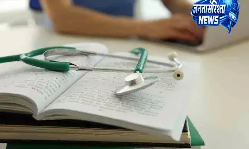 Rohtak फोरम ने मेडिक्लेम पर सुनाया अहम फैसला