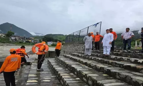 Bageshwar: तेज बहाव बना काल, सरयू नदी में बहा आठ साल का बच्चा Bageshwar: तेज बहाव बना काल, सरयू नदी में बहा आठ साल का बच्चा