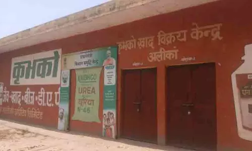 खाद संकट से Sirsa के चार गांव प्रभावित खाद संकट से Sirsa के चार गांव प्रभावित