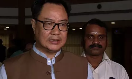 एनडीए के मंगल मिलन में पेपर लीक के मुद्दे पर हुई चर्चा, पीएम मोदी ने इसे बताया चिंता का विषय : किरेन रिजिजू एनडीए के मंगल मिलन में पेपर लीक के मुद्दे पर हुई चर्चा, पीएम मोदी ने इसे बताया चिंता का विषय : किरेन रिजिजू