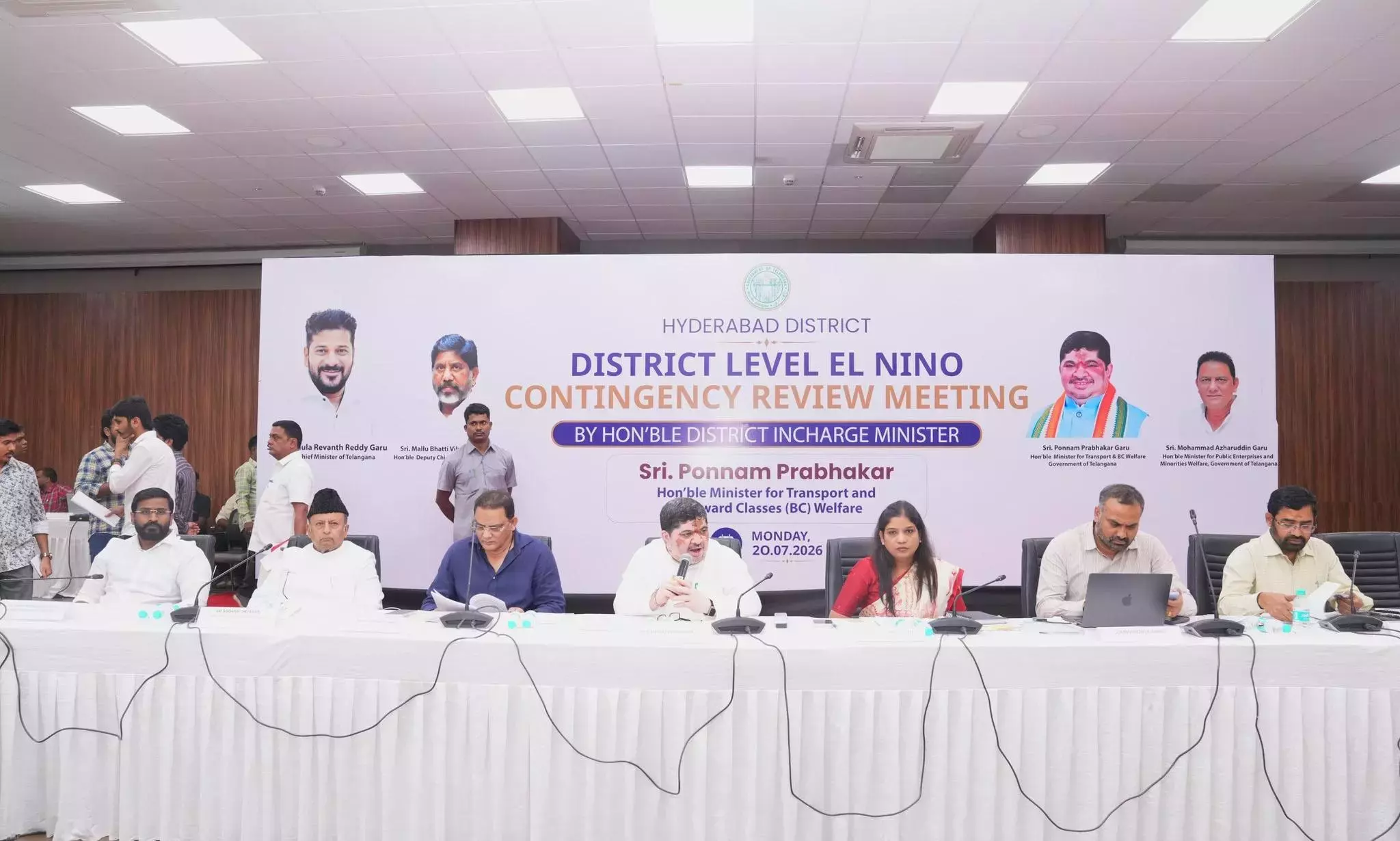 Telangana: अल नीनो के खतरे के बीच पानी, बिजली की बचत Telangana: अल नीनो के खतरे के बीच पानी, बिजली की बचत
