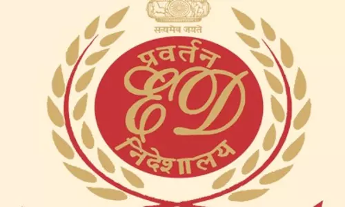 कर्नाटक: आईएसआईएस में भर्ती से जुड़ी एनआईए की एफआईआर पर ईडी ने ईसीआईआर के तहत जांच शुरू की कर्नाटक: आईएसआईएस में भर्ती से जुड़ी एनआईए की एफआईआर पर ईडी ने ईसीआईआर के तहत जांच शुरू की