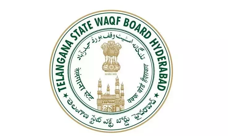 Telangana: टीजी वक्फ बोर्ड ने एपी के रिकॉर्ड सौंपे Telangana: टीजी वक्फ बोर्ड ने एपी के रिकॉर्ड सौंपे