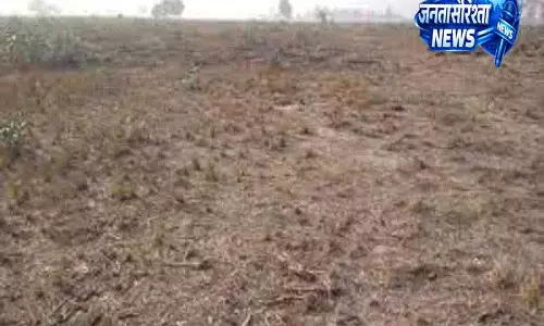 Chandigarh जमीन मुआवजे में नया रिकॉर्ड, ₹8.29 करोड़ प्रति एकड़ मंजूर Chandigarh जमीन मुआवजे में नया रिकॉर्ड, ₹8.29 करोड़ प्रति एकड़ मंजूर