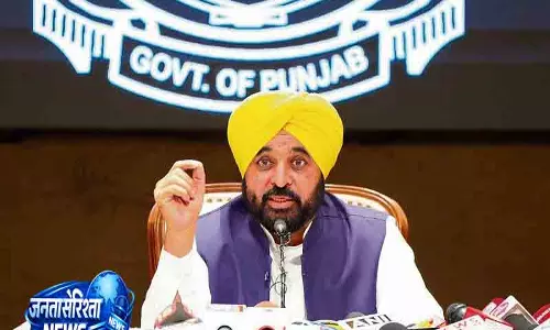 Jalandhar भगवंत मान की तस्वीर वाले स्कूल बैग बांटेगी सरकार Jalandhar भगवंत मान की तस्वीर वाले स्कूल बैग बांटेगी सरकार