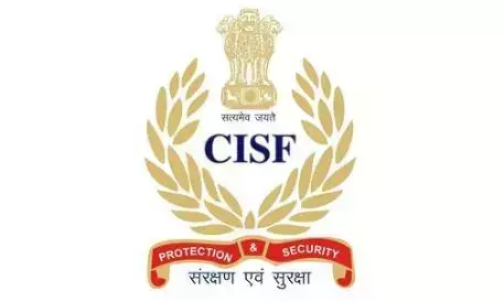 CISF अखिल भारतीय पुलिस जूडो क्लस्टर चैम्पियनशिप की मेजबानी करेगा CISF अखिल भारतीय पुलिस जूडो क्लस्टर चैम्पियनशिप की मेजबानी करेगा