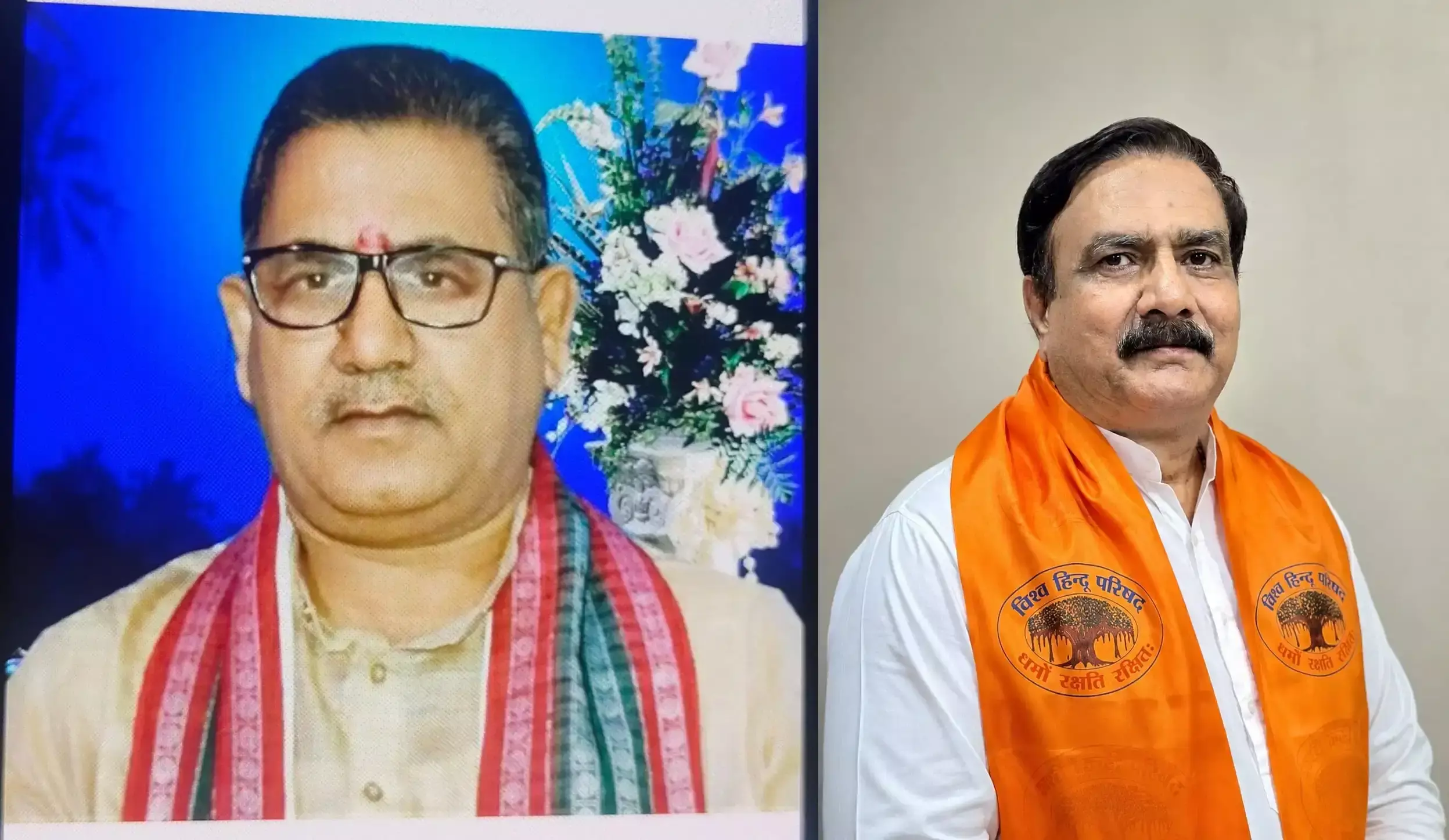 Jaipur: विश्व हिंदू परिषद ने घोषित किए नए दायित्व, पापडीवाल बने अध्यक्ष Jaipur: विश्व हिंदू परिषद ने घोषित किए नए दायित्व, पापडीवाल बने अध्यक्ष