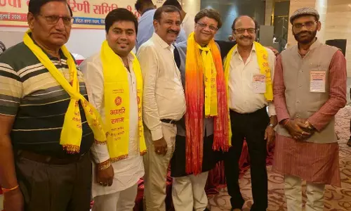 केंद्रीय बैठक में शामिल हुए छत्तीसगढ़ समाज के पदाधिकारी केंद्रीय बैठक में शामिल हुए छत्तीसगढ़ समाज के पदाधिकारी
