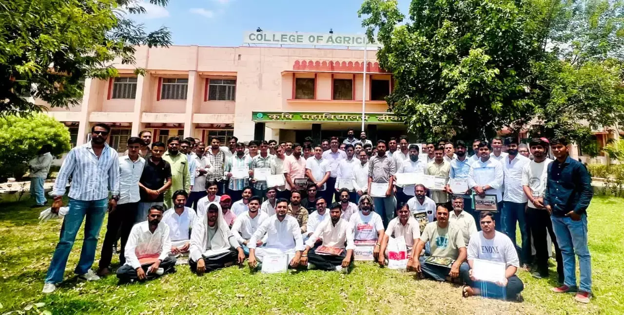 Bikaner: किसानों और पशुपालकों को मिला वैज्ञानिक पशुपालन का प्रशिक्षण Bikaner: किसानों और पशुपालकों को मिला वैज्ञानिक पशुपालन का प्रशिक्षण
