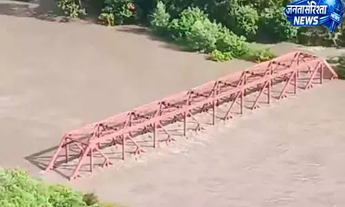 भारी बारिश के चलते Mandi में स्कूल बंद रहेंगे भारी बारिश के चलते Mandi में स्कूल बंद रहेंगे