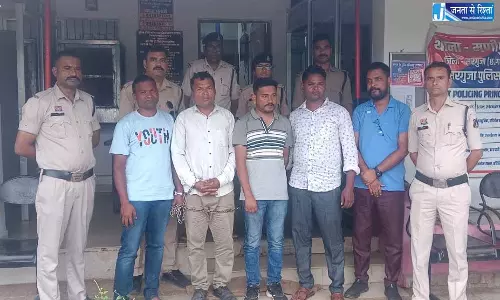 ऐप से पैसा कमाने का झांसा और ठगी, सरगुजा पुलिस ने किया गिरोह का भंडाफोड़ ऐप से पैसा कमाने का झांसा और ठगी, सरगुजा पुलिस ने किया गिरोह का भंडाफोड़