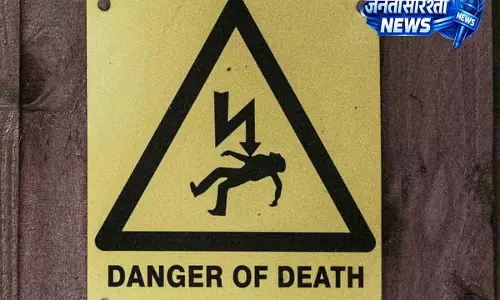 Ganjam में बिजली का झटका लगने से बढ़ई घायल Ganjam में बिजली का झटका लगने से बढ़ई घायल