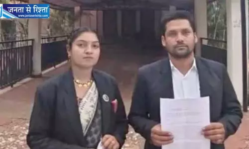 वकील दंपती सामाजिक बहिष्कार का दंश झेल रहा, एसपी से शिकायत