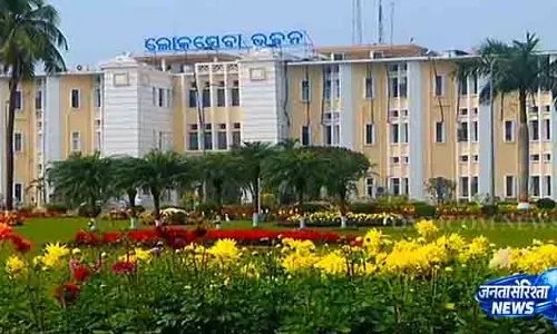 Bhubaneswar कलेक्टर्स को अंग्रेजी स्पेलिंग लागू करने के निर्देश