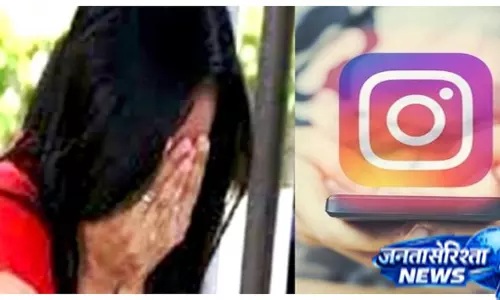 AI से तस्वीरें एडिट कर वायरल करने का आरोप, कॉलेज में मचा हड़कंप AI से तस्वीरें एडिट कर वायरल करने का आरोप, कॉलेज में मचा हड़कंप