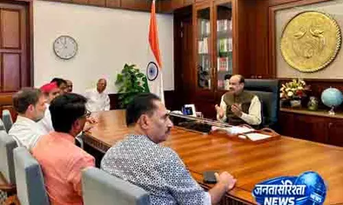 Delhi राहुल गांधी समेत विपक्षी सांसदों ने स्पीकर से की मुलाकात Delhi राहुल गांधी समेत विपक्षी सांसदों ने स्पीकर से की मुलाकात