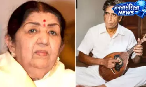 लता मंगेशकर का अपमान करने वाले सनकी संगीतकार की कहानी लता मंगेशकर का अपमान करने वाले सनकी संगीतकार की कहानी