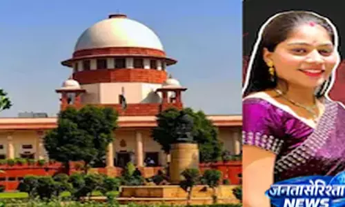 Supreme कोर्ट की सोनम से दो टूक, जमानत मामले में सामने रखे विकल्प Supreme कोर्ट की सोनम से दो टूक, जमानत मामले में सामने रखे विकल्प