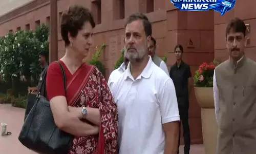 राहुल गांधी ने प्रदर्शनकारी छात्रों पर की गई कार्रवाई के लिए सरकार से माफ़ी की मांग की राहुल गांधी ने प्रदर्शनकारी छात्रों पर की गई कार्रवाई के लिए सरकार से माफ़ी की मांग की