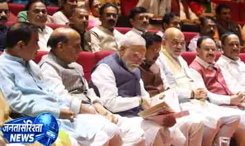 Delhi NDA बैठक में PM मोदी ने NEET पेपर लीक पर जताई सख्ती Delhi NDA बैठक में PM मोदी ने NEET पेपर लीक पर जताई सख्ती