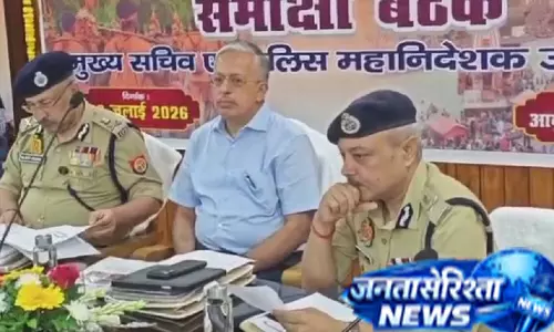 मुख्य सचिव और DGP ने संभाली कमान, शांतिपूर्ण यात्रा के लिए तैयारियां तेज मुख्य सचिव और DGP ने संभाली कमान, शांतिपूर्ण यात्रा के लिए तैयारियां तेज