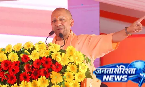 Yogi सरकार का बड़ा कदम, आउटसोर्स कर्मचारियों की व्यवस्था होगी मजबूत Yogi सरकार का बड़ा कदम, आउटसोर्स कर्मचारियों की व्यवस्था होगी मजबूत