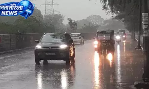 दिल्ली-NCR में बारिश से बदला मौसम, IMD का अलर्ट जारी दिल्ली-NCR में बारिश से बदला मौसम, IMD का अलर्ट जारी