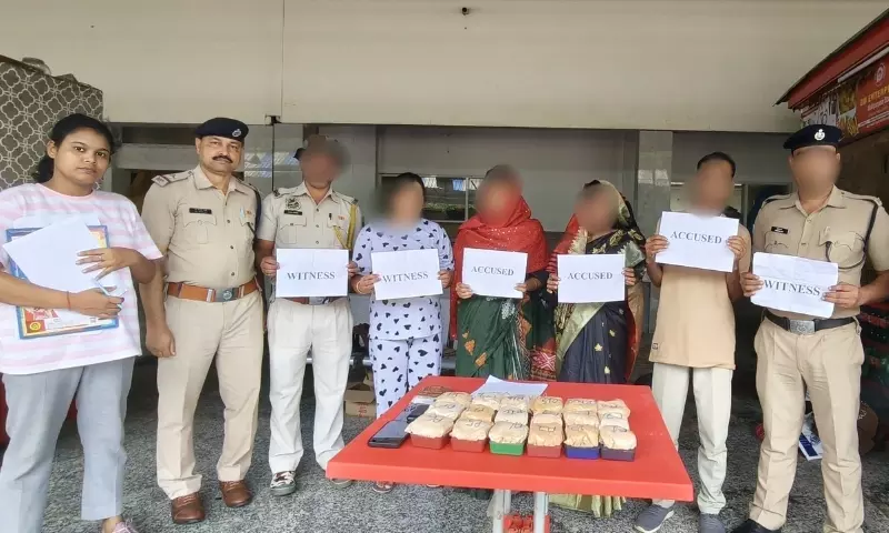 असम में ड्रग्स पर शिकंजा: न्यू हाफलोंग स्टेशन पर 220 ग्राम हेरोइन ज़ब्त, 3 गिरफ्तार असम में ड्रग्स पर शिकंजा: न्यू हाफलोंग स्टेशन पर 220 ग्राम हेरोइन ज़ब्त, 3 गिरफ्तार