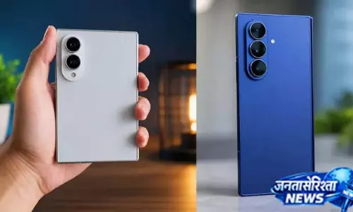 Samsung फोल्डेबल फोन की कीमतों का खुलासा, कल होगा बड़ा लॉन्च Samsung फोल्डेबल फोन की कीमतों का खुलासा, कल होगा बड़ा लॉन्च