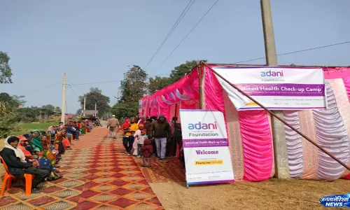 Womens सशक्तिकरण से स्वास्थ्य सेवाओं तक, अदाणी फाउंडेशन की पहल जारी Womens सशक्तिकरण से स्वास्थ्य सेवाओं तक, अदाणी फाउंडेशन की पहल जारी