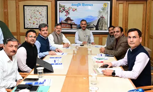 हिमाचल CM ने लॉन्च किया ‘तकनीकी रोजगार सेतु’ पोर्टल हिमाचल CM ने लॉन्च किया ‘तकनीकी रोजगार सेतु’ पोर्टल