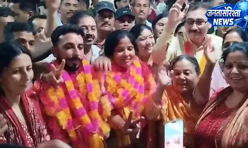 भाजपा की सीमा देवी बनीं जिला परिषद कांगड़ा की अध्यक्ष, अभिमन्यु कंवर उपाध्यक्ष भाजपा की सीमा देवी बनीं जिला परिषद कांगड़ा की अध्यक्ष, अभिमन्यु कंवर उपाध्यक्ष