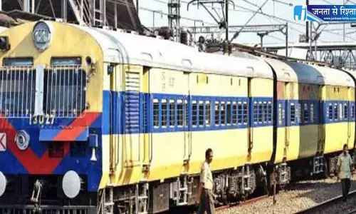 23 जुलाई को रायपुर-बिलासपुर मेमू पैसेंजर रहेगी रद्द 23 जुलाई को रायपुर-बिलासपुर मेमू पैसेंजर रहेगी रद्द