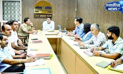 मिंजर और मणिमहेश यात्रा से पहले अलर्ट, नशा तस्करों पर कसो शिकंजा मिंजर और मणिमहेश यात्रा से पहले अलर्ट, नशा तस्करों पर कसो शिकंजा