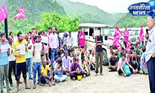 सोनम वांगचुक मामले और पेपर लीक के विरोध में धौलासिद्ध में गरजे मजदूर सोनम वांगचुक मामले और पेपर लीक के विरोध में धौलासिद्ध में गरजे मजदूर